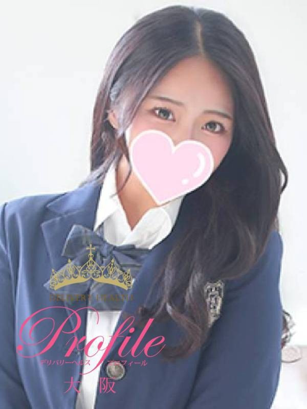 (haruna/はるな)サムネイル写真
