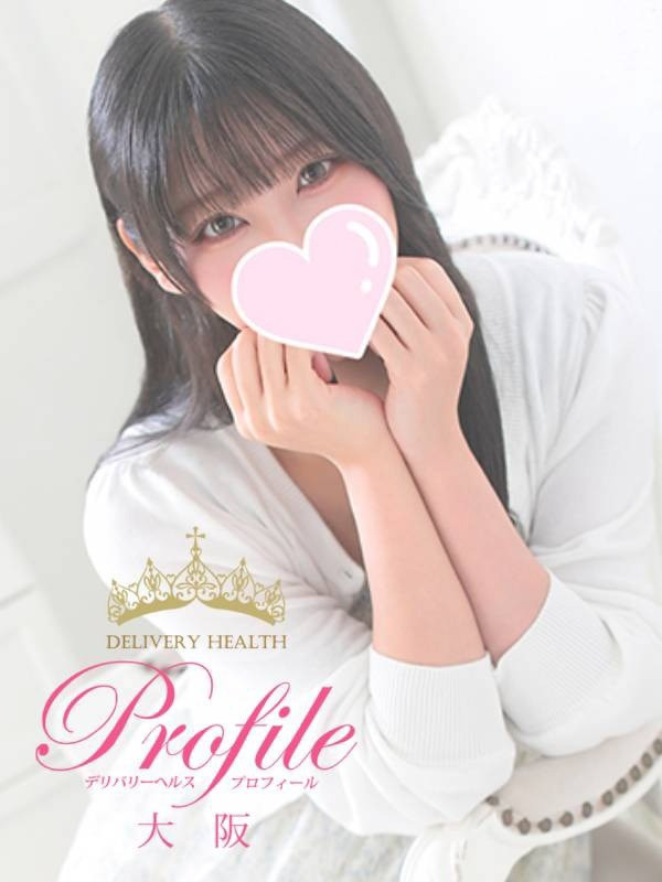(おこめ)サムネイル写真