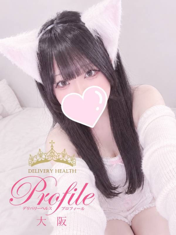 (まい)サムネイル写真