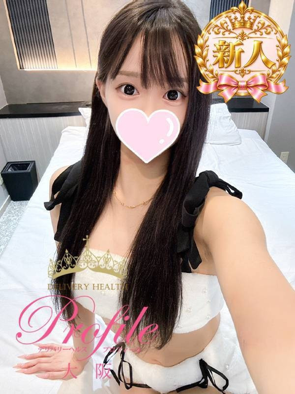 (Karin/かりん)サムネイル写真